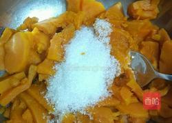 南瓜糯米饼的做法图解6