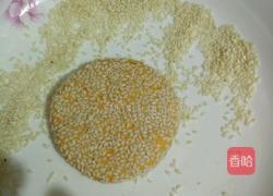 南瓜糯米饼的做法图解13