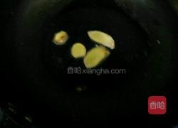 火锅鸡的做法图解8