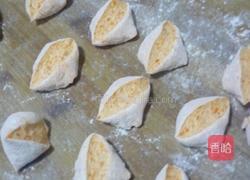 胡萝卜花卷的做法图解5