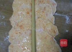 胡萝卜花卷的做法图解6