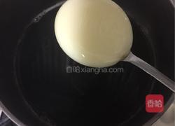 丝袜奶茶的做法图解4