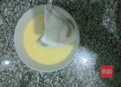 无油低糖电饭锅蛋糕的做法图解8