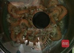 焖虾的做法图解2