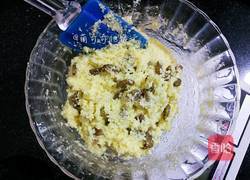 炼奶椰蓉小餐包的做法图解3