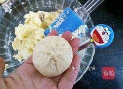 炼奶椰蓉小餐包的做法图解11