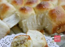 炼奶椰蓉小餐包的做法图解20