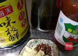 新疆大盆鸡的做法图解4