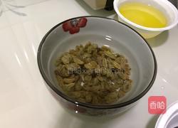 巧克力软曲奇饼干的做法图解3