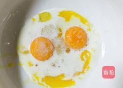 戚风蛋糕的做法图解2