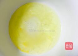 戚风蛋糕的做法图解4