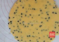 蓝莓干奶酥的做法图解8