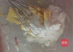 蛋白薄脆的做法图解1