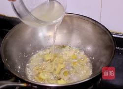 酸菜肉片的做法图解7