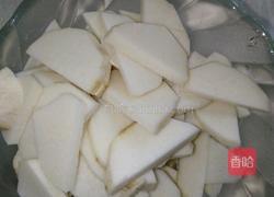 毛芋头鸡肉的做法图解2