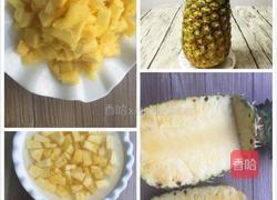 虾仁肉粒凤梨炒饭的做法图解4