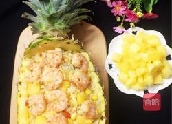 虾仁肉粒凤梨炒饭的做法图解11