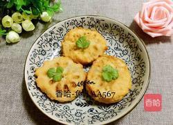 藕夹的做法图解12