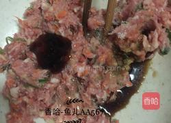 虾仁馄饨的做法图解5