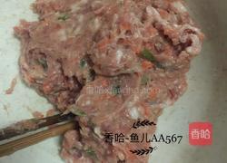 藕夹的做法图解6