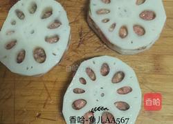 藕夹的做法图解9