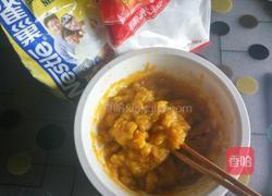 金钱南瓜饼的做法图解3