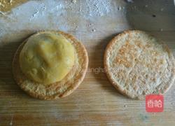 金钱南瓜饼的做法图解8