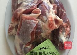 羊肉萝卜汤的做法图解1