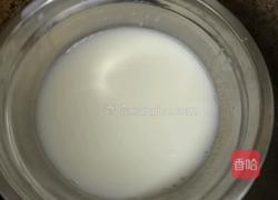 蛋挞的做法图解1