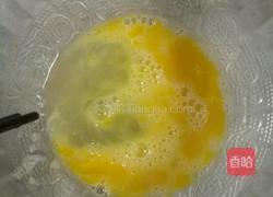 蛋挞的做法图解2