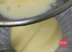 蛋挞的做法图解3
