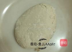 紫菜馄饨的做法图解2
