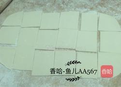 紫菜馄饨的做法图解8