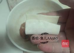 虾仁馄饨的做法图解10