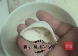 虾仁馄饨的做法图解11
