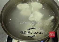 紫菜馄饨的做法图解13