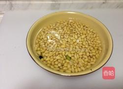 晚餐豆浆的做法图解1