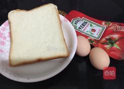 油煎土司的做法图解1