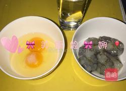 鲜虾蒸蛋的做法图解1