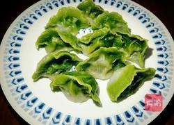 白菜水饺的做法图解12