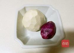 香芋馅的做法图解1