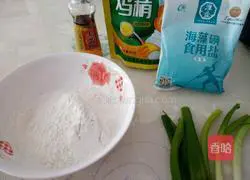 How to make chopped green onion cake 1