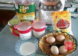 戚风蛋糕的做法图解1