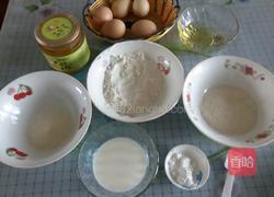 水果生日蛋糕的做法图解1