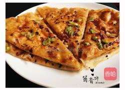 家常酱香饼的做法图解23