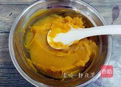 黑芝麻红薯饼(烤箱版)的做法图解6