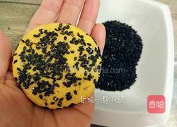 黑芝麻红薯饼（烤箱版）的做法图解10