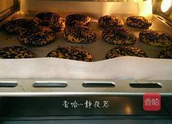 黑芝麻红薯饼（烤箱版）的做法图解12