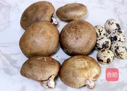 香菇蒸鹌鹑蛋的做法图解1