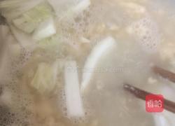快手素疙瘩汤的做法图解2